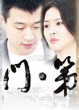 沐沐睡不着-圣诞特辑[45P+1V+919MB]